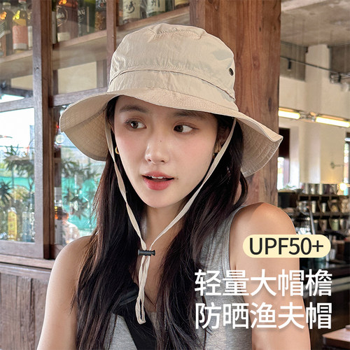 日本UVカット纯色渔夫帽女夏季
