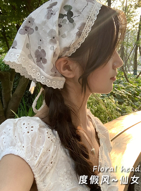 夏日氛围碎花蕾丝头巾高级感网红拍照丝巾三角花边头饰潮度假风女