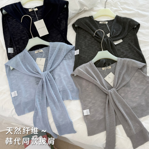 颜色超美!韩代同款外搭披肩女