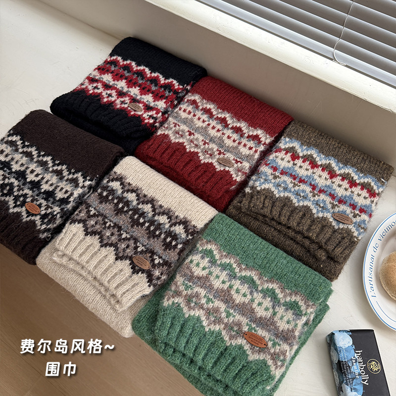 2025冬新款费尔岛风格帽子围巾女冬季保暖时尚复古针织圣诞韩系,服饰配件/皮带/帽子/围巾,围巾/丝巾/披肩,淘宝优惠券,粉丝福利购,淘宝优惠卷