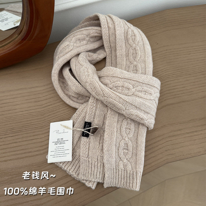 H猪鼻子2025冬新款100%澳洲羊毛针织围巾女冬季ins韩版纯色麻花