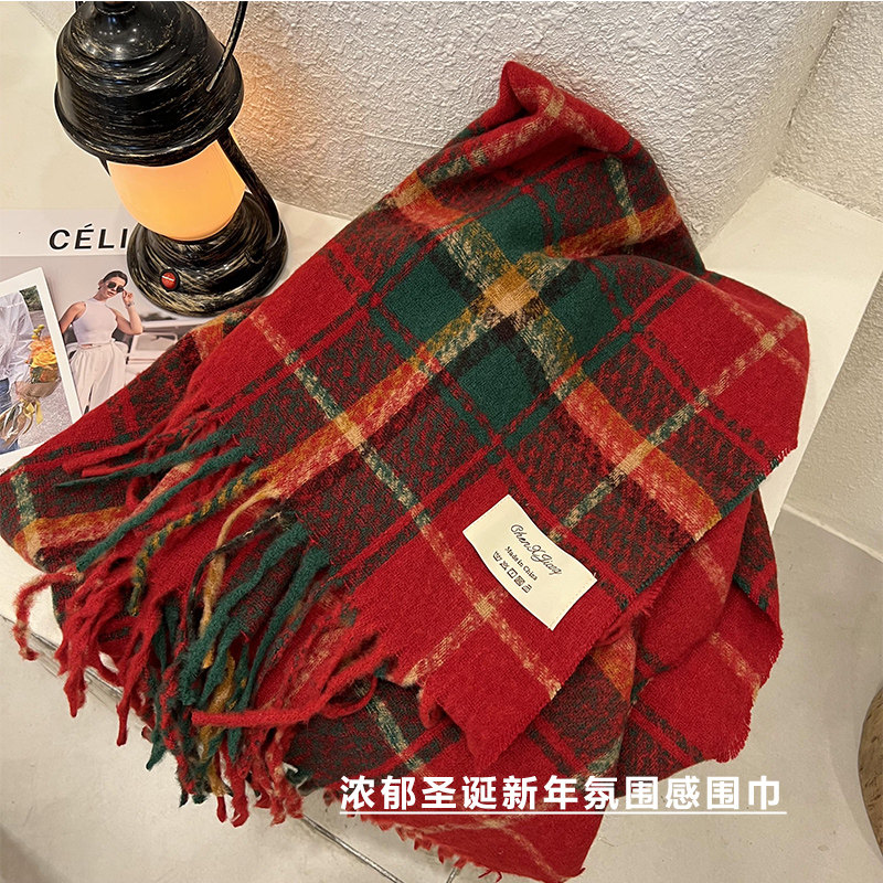 2025新款圣诞新年氛围感复古红色围巾女冬季加厚流苏本命年披肩韩,服饰配件/皮带/帽子/围巾,围巾/丝巾/披肩,淘宝优惠券,粉丝福利购,淘宝优惠卷