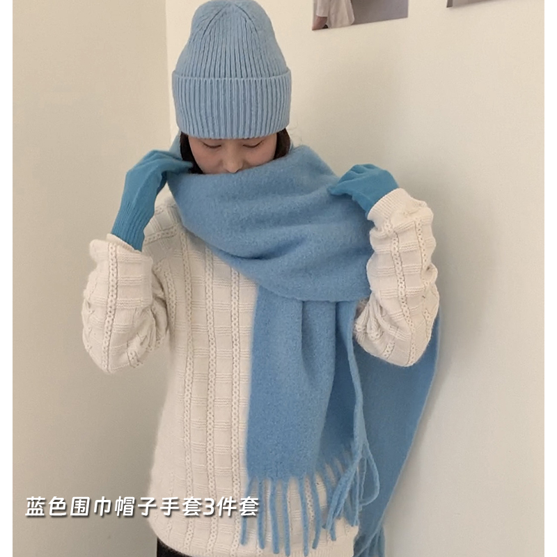 治愈冰川蓝!2025新款冬氛围感蓝色羊毛围巾女冬季帽子手套3件套韩