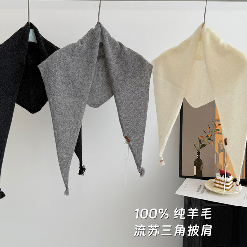 这组马卡龙的颜色太吸引我了