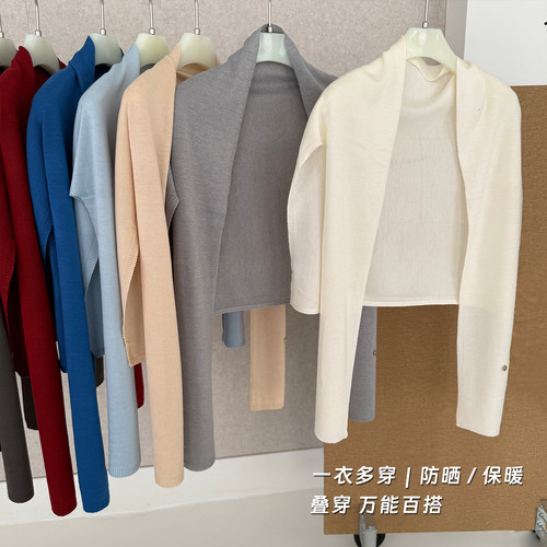 加大版型外搭高端披肩秒变瘦子