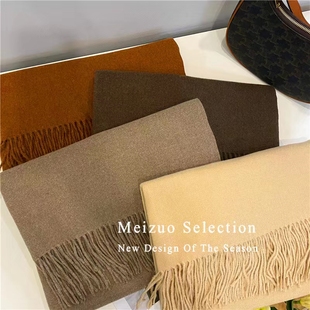 男情侣披肩流苏 长款 350克加厚重磅推荐 纯色仿羊绒羊毛围巾女冬季