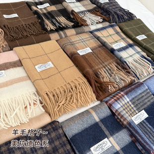 格子控BI入100%纯羊毛围巾女冬季 氛围高级感围脖保暖 男情侣款