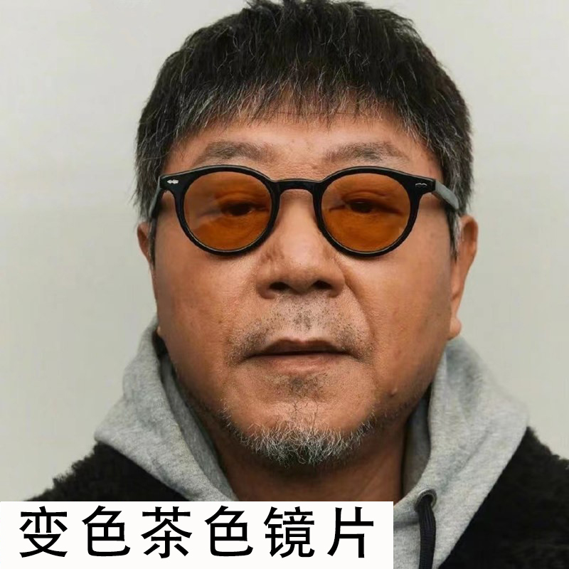 范伟同款眼镜变色茶色太阳镜