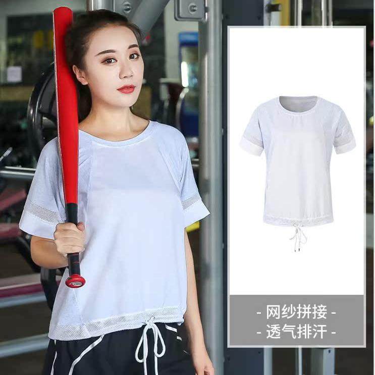 大码瑜伽服T恤女夏季减肥速干衣胖MM健身房跑步宽松短袖上衣,运动服/休闲服装,健身衣,淘宝优惠券,粉丝福利购,淘宝优惠卷