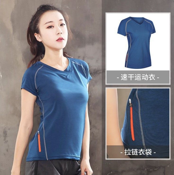 女胖MM200斤加肥加大码瑜伽服上衣宽松健身跑步速干运动短袖T恤夏,运动服/休闲服装,健身衣,淘宝优惠券,粉丝福利购,淘宝优惠卷