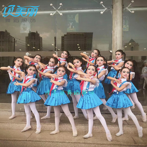 舞蹈背带裤大合唱百褶裙演出服