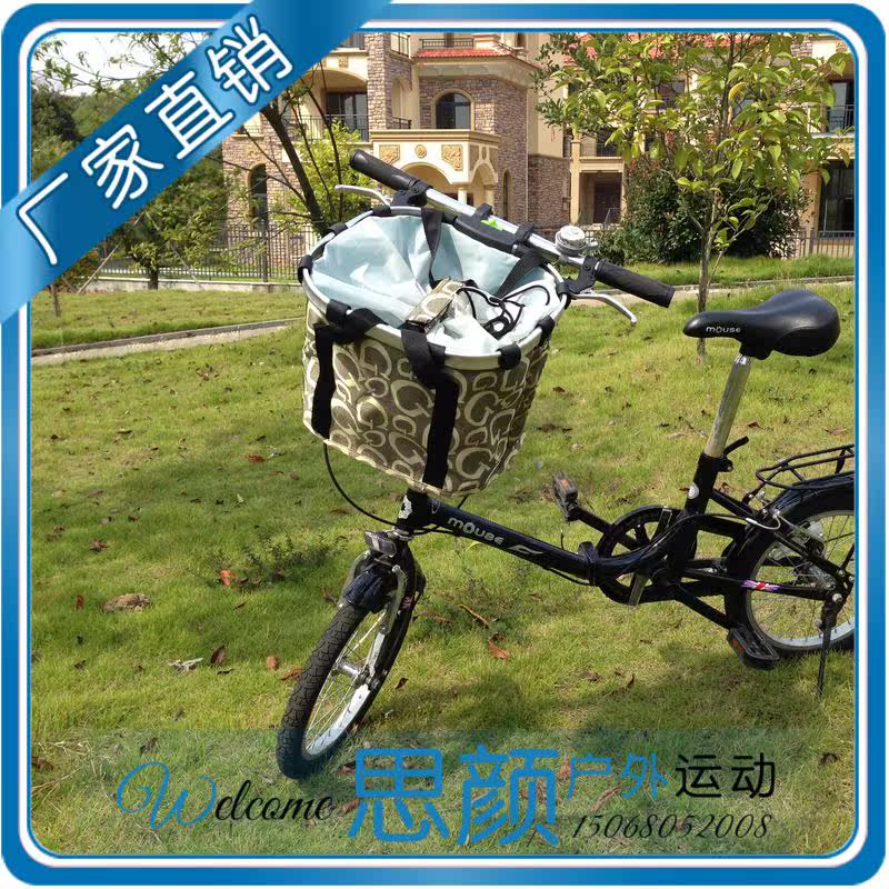 Panier pour vélo - Ref 2267550 Image 1