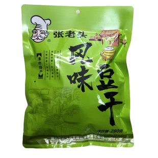 湖南特产常德津市张老头风味豆干280g香辣干子豆腐干片子手工零食