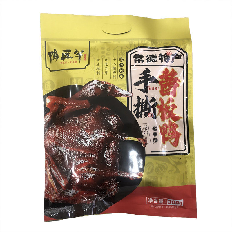 鸭匠军手撕板鸭300g包常德酱卤休闲零食香辣开袋即食小吃湖南特产