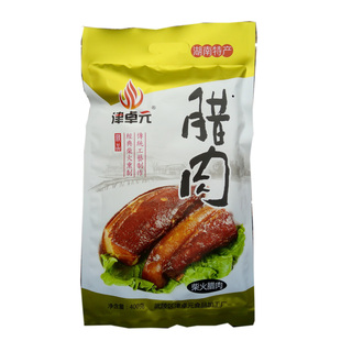 湖南特产常德津卓元柴火腊肉400g烹饪食用年货腌肉食材厂家直销