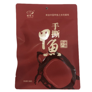 汉寿锦鳞香手撕甲鱼128g湖南特产香辣酱板水鱼团鱼整只装开袋即食