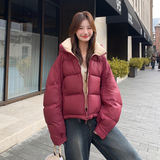 【大货已出】25年短款火龙果色羽绒服229-8322-P245控368，女装羽绒服，浙宝229