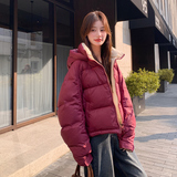 【大货已出】25年短款火龙果色羽绒服229-8322-P245控368，女装羽绒服，浙宝229