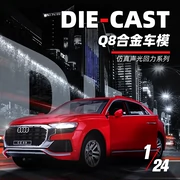 Mô phỏng lớn 1:24 Audi Q8 xe địa hình mô hình trẻ em cậu bé hợp kim đồ chơi xe kim loại bộ sưu tập đồ trang trí - Chế độ tĩnh