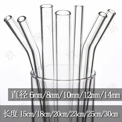 多口径玻璃吸管耐高温1518202325