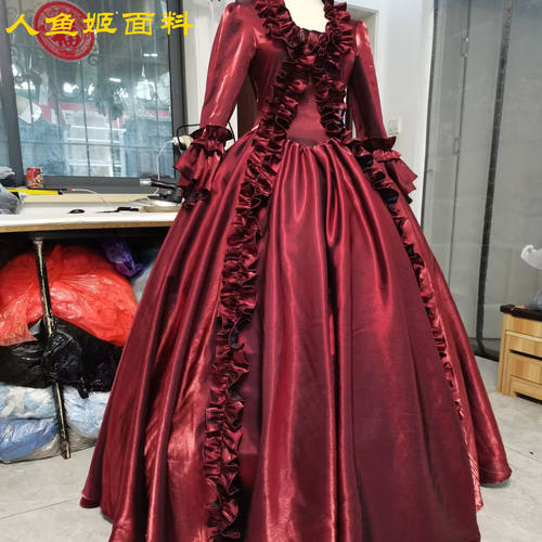 风度COS 第五人格红夫人cosplay服 漫展演出礼服 定做 人鱼姬面料