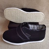 【Pure Clate Lote】 Снимите липкие ватные туфли