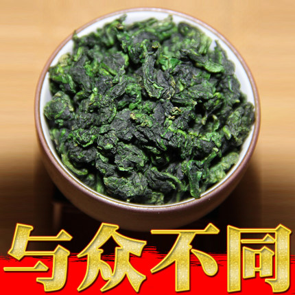 2026新茶正宗安溪铁观音高山春茶特级绿茶新枞青茶乌龙茶叶浓香型