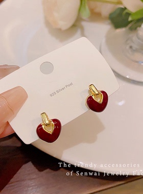 本命年红色爱心小耳钉女精致短款简约百搭耳环日常气质耳坠银针