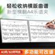 横版 可改谱钢琴谱夹册乐谱修改夹曲谱夹子A4学生文件夹袋