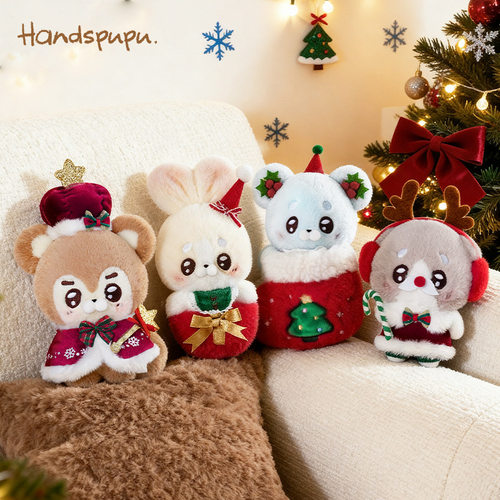 ABFUN · Handspupu圣诞夜系列毛绒玩具小玩偶娃娃公仔挂件生日