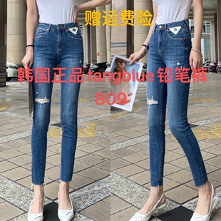 韩国tang blue牛仔裤子磨破修身显瘦弹力九分铅笔裤2023春夏