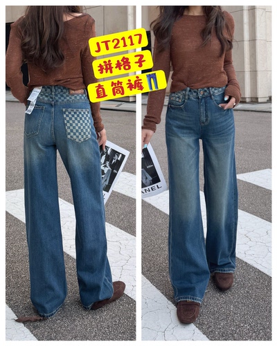 JT2117牛仔裤tangblue裤袋拼格子时尚洋气弹力舒服不挑腿型直筒裤