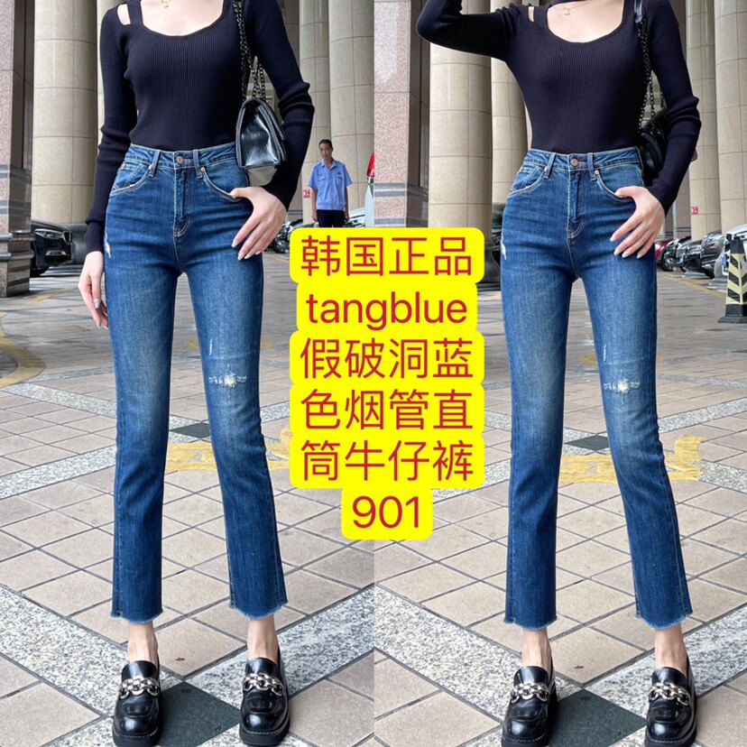 韩国新品tang blue牛仔裤简约假破蓝色九分烟管直筒裤小个子