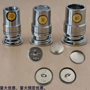 沙发铝纽扣配件包皮铁底家具辅料