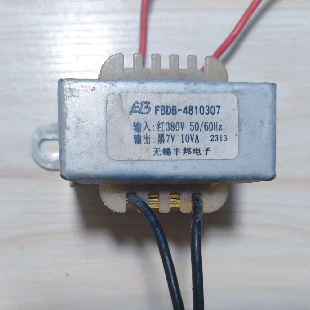 矿山电瓶电机车冲电器 10VA 380V 变   AC 7V 电源变压器 EI48