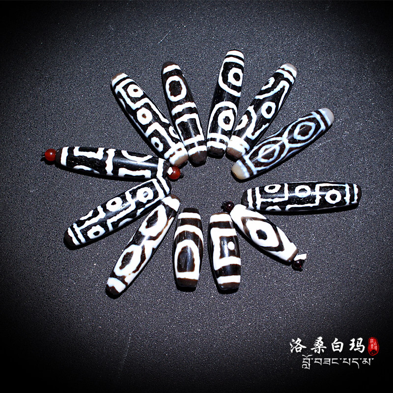 洛桑白玛黑白至纯天珠天然九眼石页岩玉髓玛瑙开光真品毛衣链