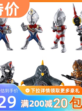 包邮现货 食玩 CONVERGE MOTION 奥特曼 3 杰克 戴拿戴卡欧布盲盒
