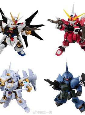 包邮 现货 万代 MOBILITY JOINT 8 非凡 强袭 自由迦楼罗夺命勇士