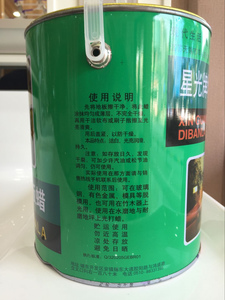 包邮 1.4公斤 星光牌地板蜡 中桶 脱模 抛光 打蜡 上光