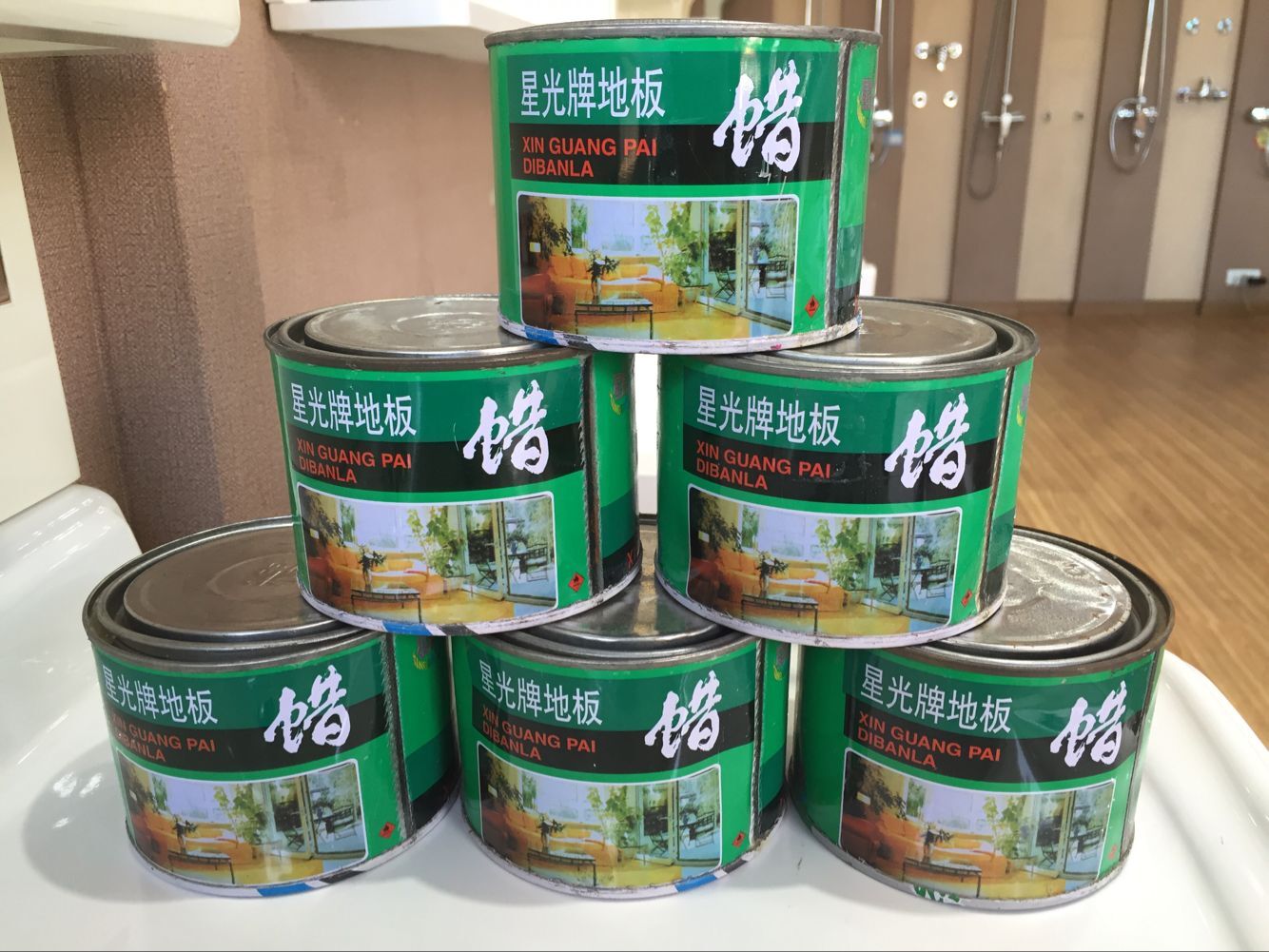 星光脱模地板蜡固体蜡抛光蜡