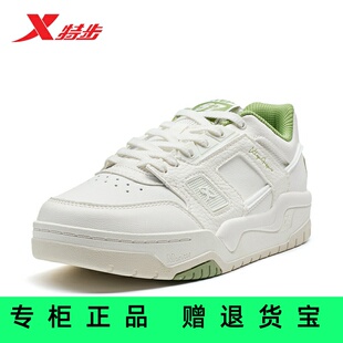 官方正品特步新晖板鞋女轻便百搭休闲运动鞋革面保暖976418310014