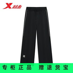 专柜正品女装特步2025新品休闲运动时尚针织长裤女975428630231