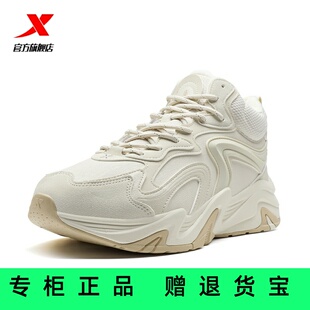 官方正品特步闪电60棉男鞋冬季加绒保暖休闲鞋运动鞋975419370019