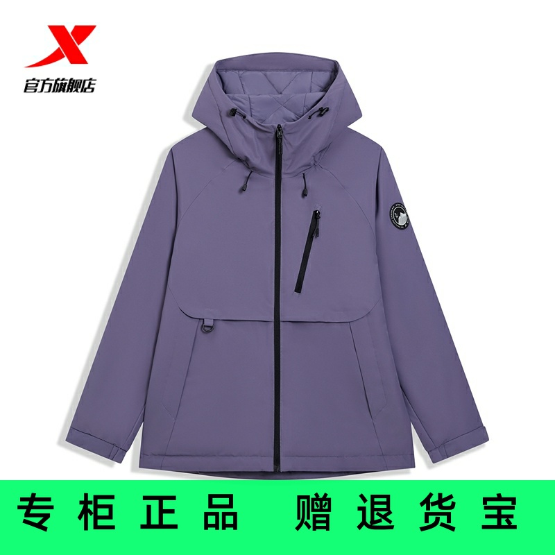 特步2005秋冬新款梭织厚外套
