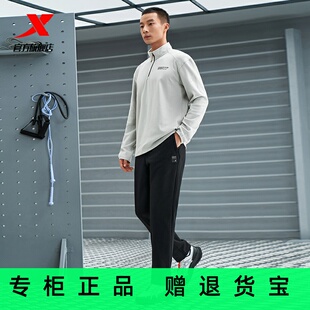 官方正品男装特步火烬薪传新款针织直筒平口运动长裤976429630181