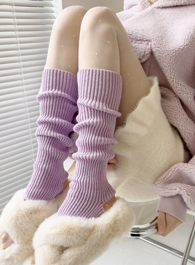 浅紫色袜套堆堆袜秋冬加厚保暖针织腿套黑色中筒袜子JK白色小腿袜