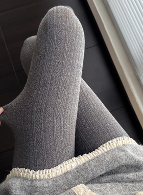 秋冬季加厚加绒烟灰色打底裤麻花纹咖色打底袜女保暖jk米白连裤袜