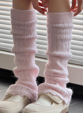 粉色中筒保暖袜套女浅蓝色腿套秋冬款加厚jk米白色羊毛小腿袜