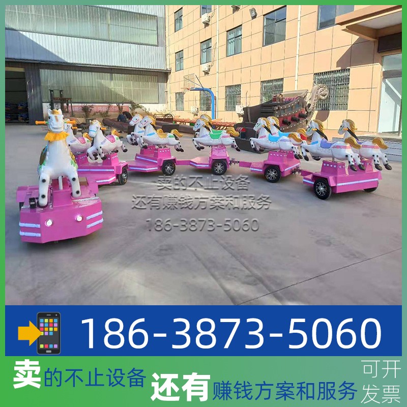 靠谱厂家无轨商场小马车游乐设备