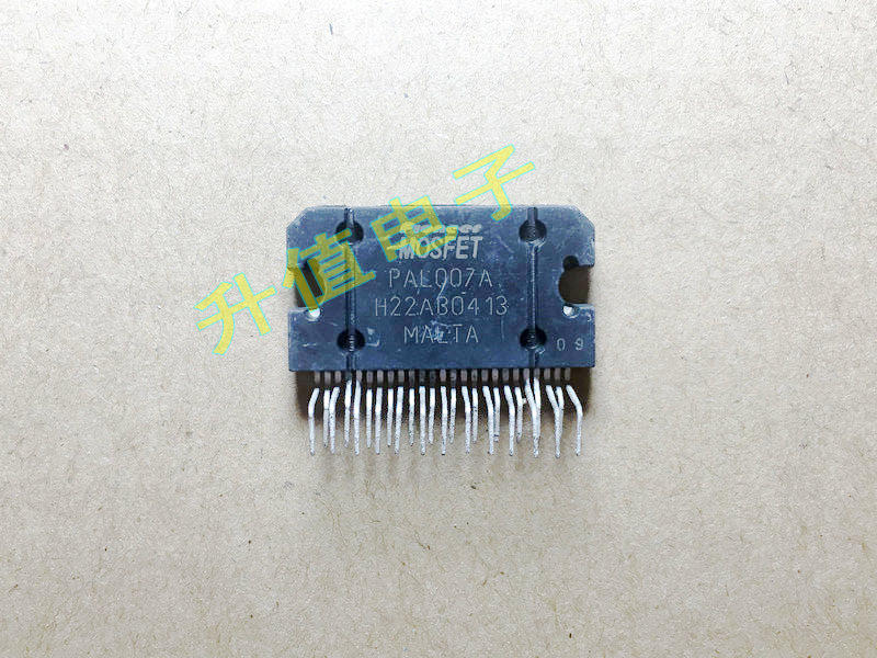 进口原装  PAL007A  PAL007B  PAL007C  PAL007E 汽车音响功放IC